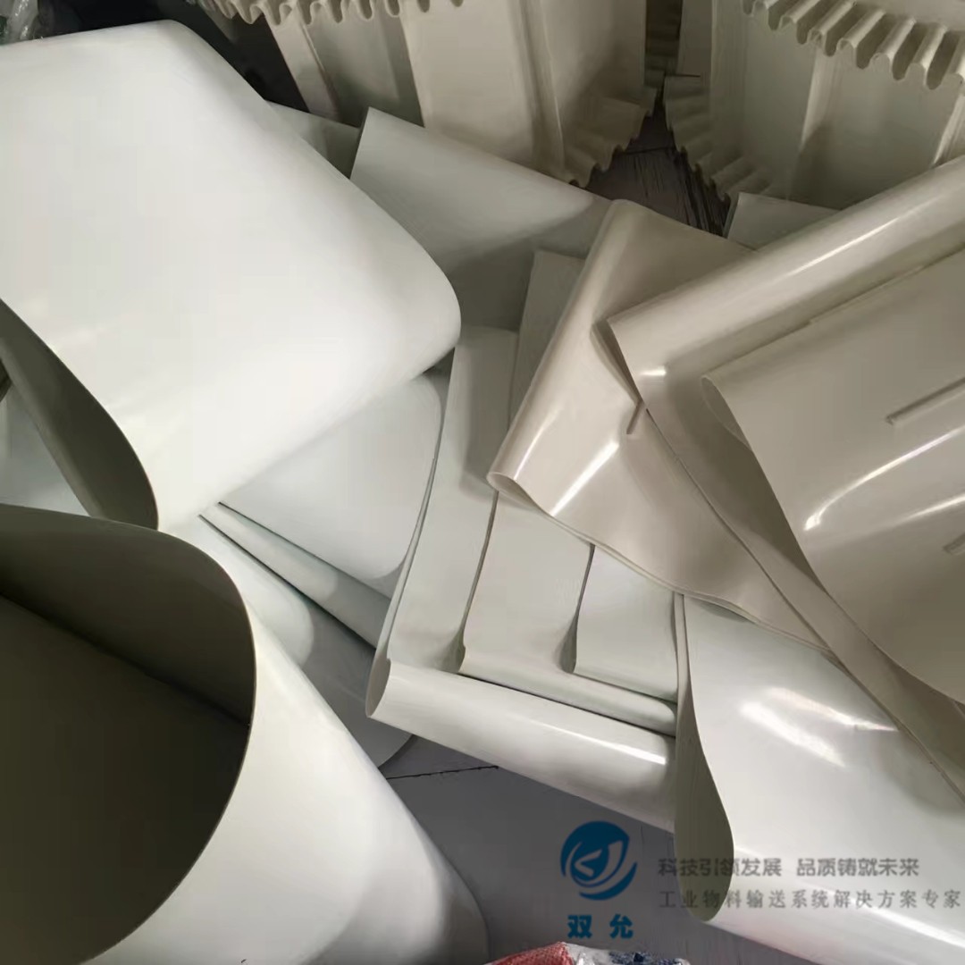 PU输送带
