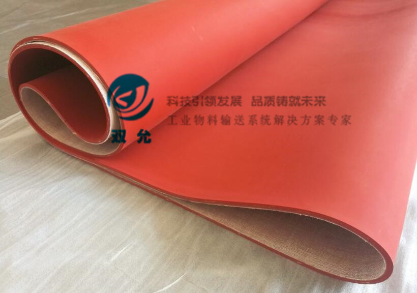 无缝环形硅胶输送带 无缝环形硅胶输送带