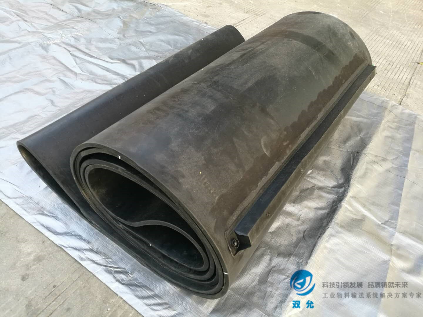 除铁器卸铁皮带 除铁器卸铁皮带