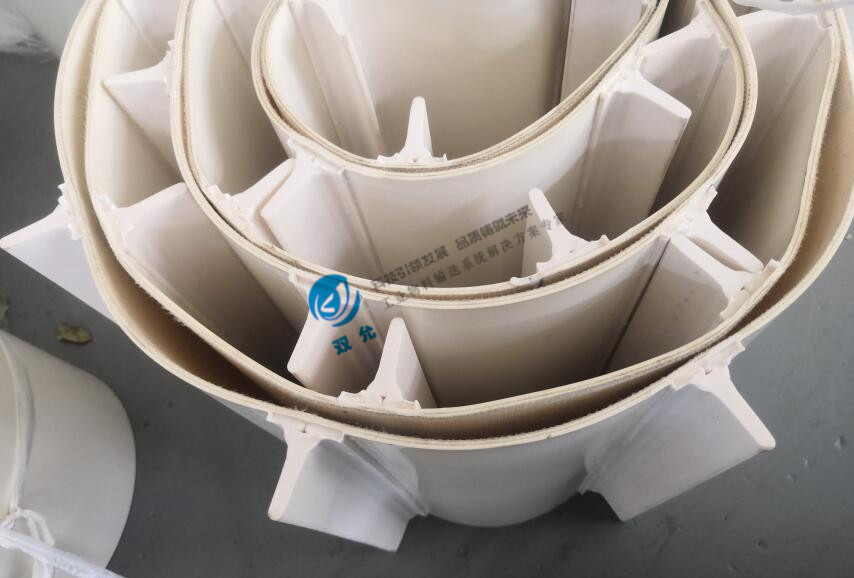 PVC输送带 裙边挡板输送带 PVC输送带 裙边挡板输送带