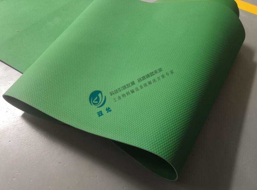 PVC输送带 裙边挡板输送带 PVC输送带 裙边挡板输送带