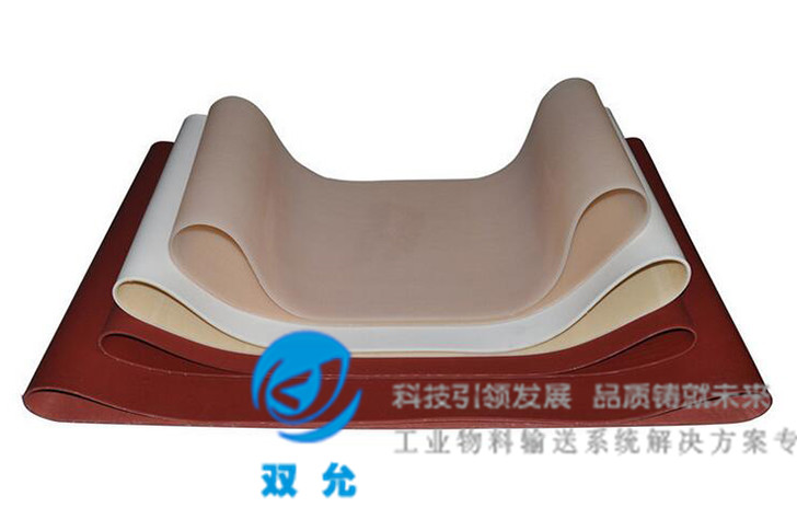 硅胶输送带的优缺点是什么？