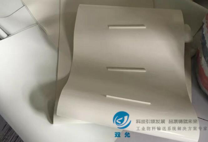 使用食品输送带的注意事项