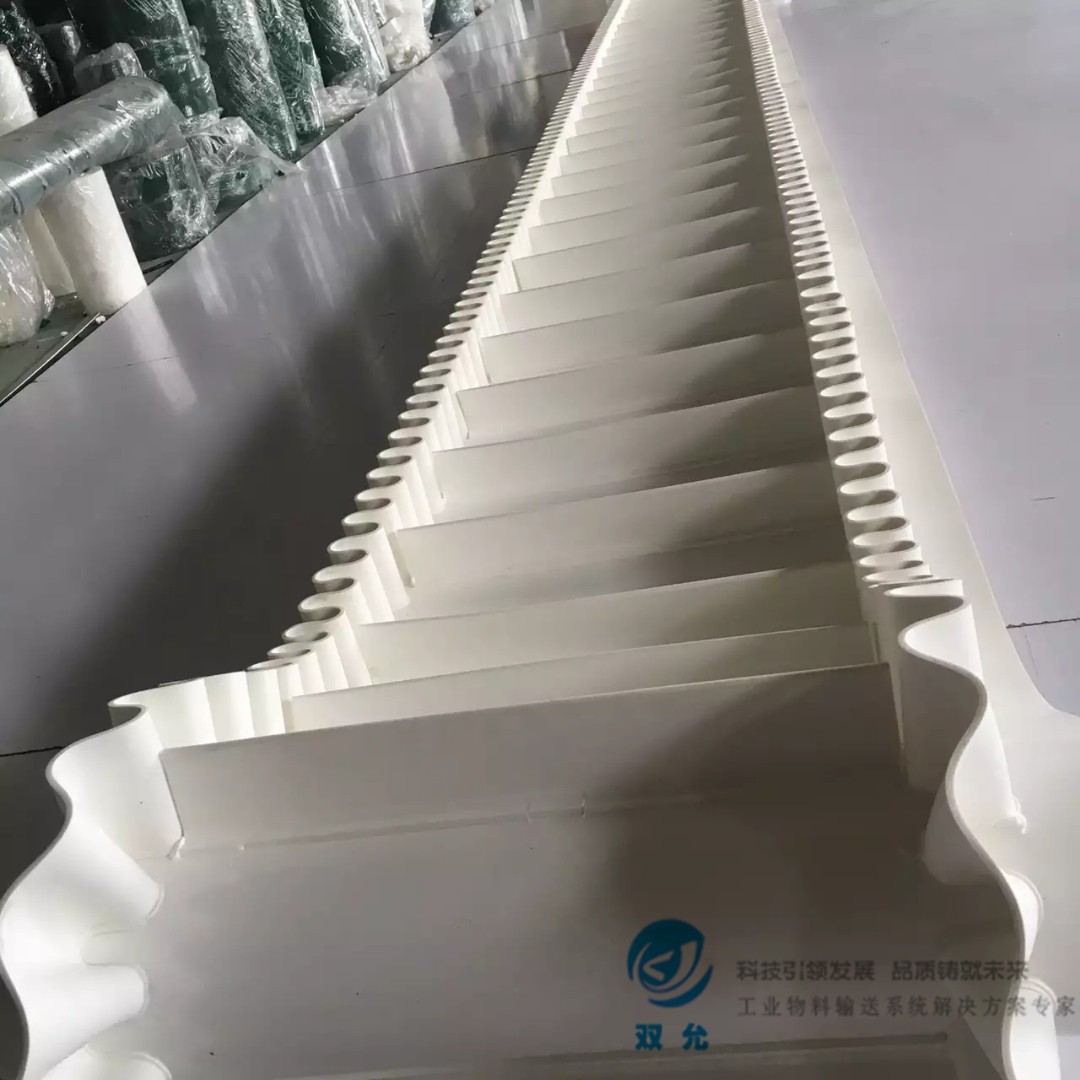 PU输送带 食品级输送带